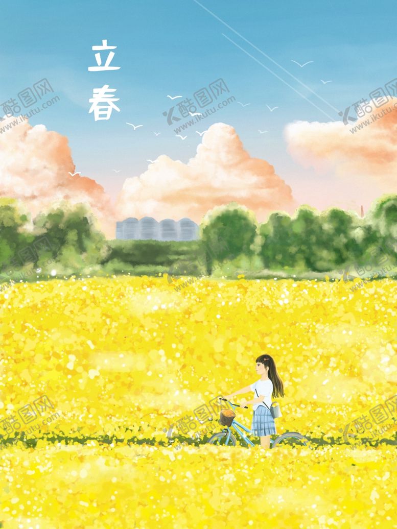 编号：54232103260202467510【酷图网】源文件下载-春天