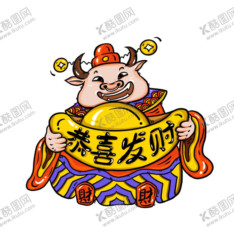 编号：22554905071219247007【酷图网】源文件下载-卡通牛形象