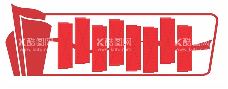 编号：41856312251501112806【酷图网】源文件下载-党建文化墙