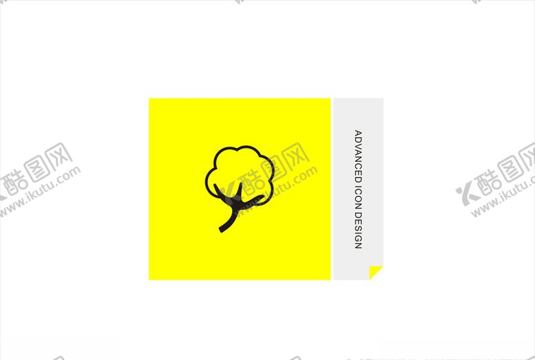 编号：71421809291256464877【酷图网】源文件下载-棉花