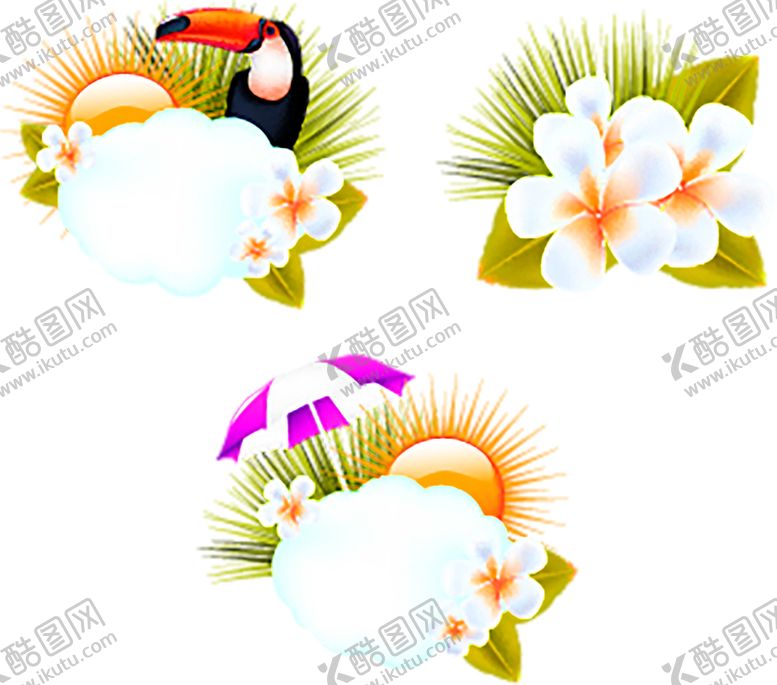 编号：59750010101856201188【酷图网】源文件下载-花素材