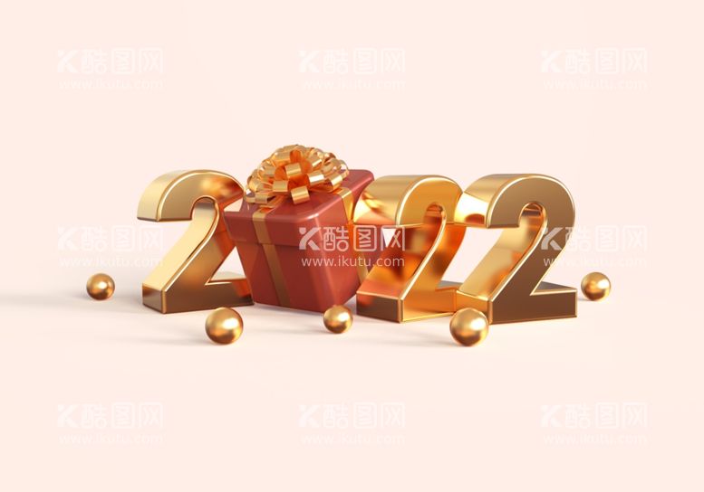 编号：49764111262017085761【酷图网】源文件下载-2022年3D新年快乐PSD