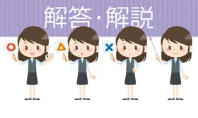 矢量卡通女孩表情