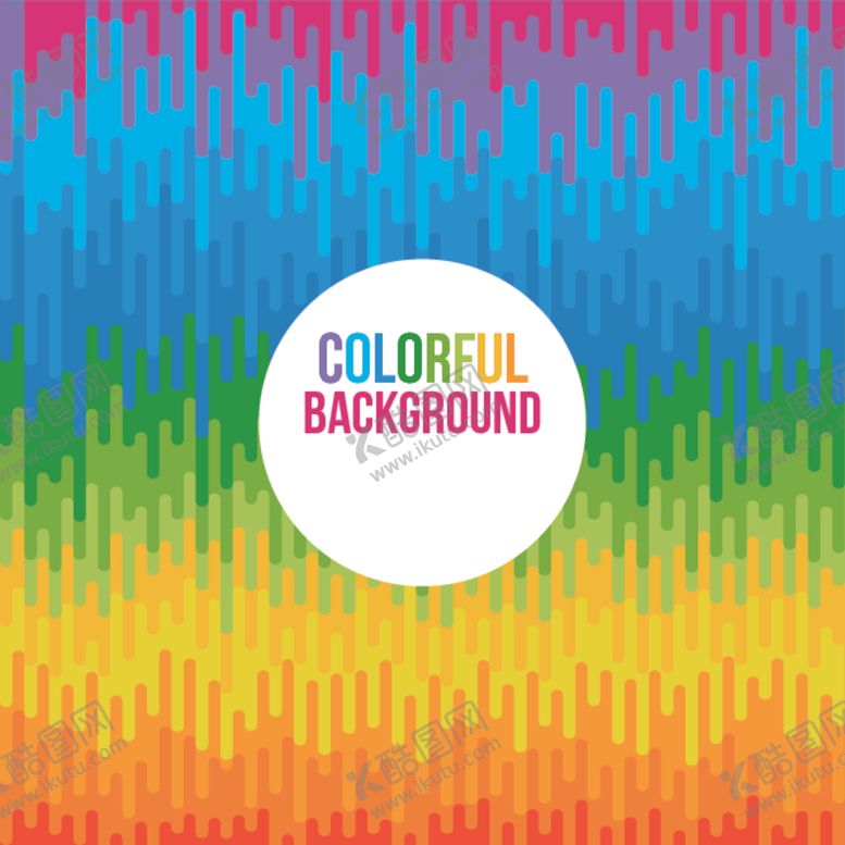 编号：62675709250802563127【酷图网】源文件下载-多彩底纹背景