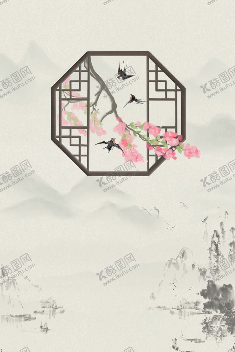 编号：13445203261624583725【酷图网】源文件下载-惊蛰背景