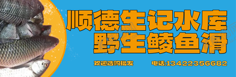 编号：48491409131306113011【酷图网】源文件下载-多鱼版