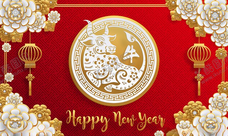 编号：24722909191516178721【酷图网】源文件下载-牛年