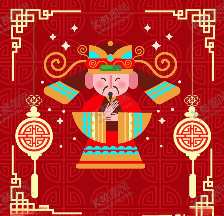 编号：77322610231038251335【酷图网】源文件下载-财神