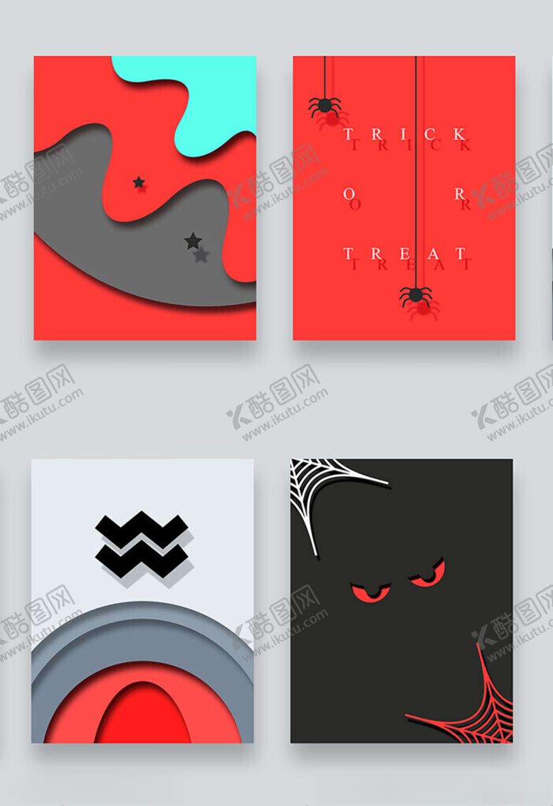 编号：82185411151457472410【酷图网】源文件下载-几何封面设计