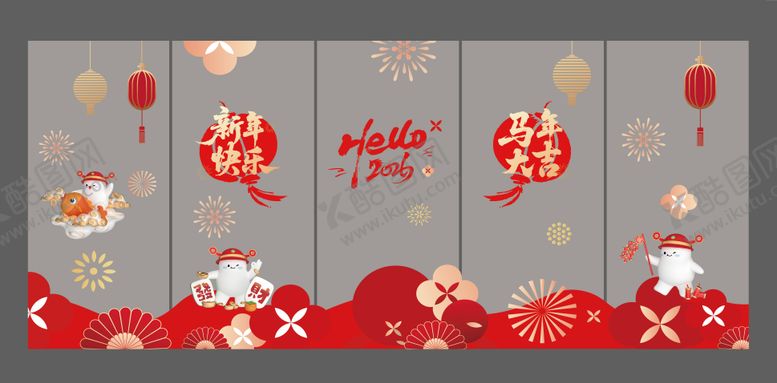 编号：90771202240209034411【酷图网】源文件下载-2026马年喜庆窗贴