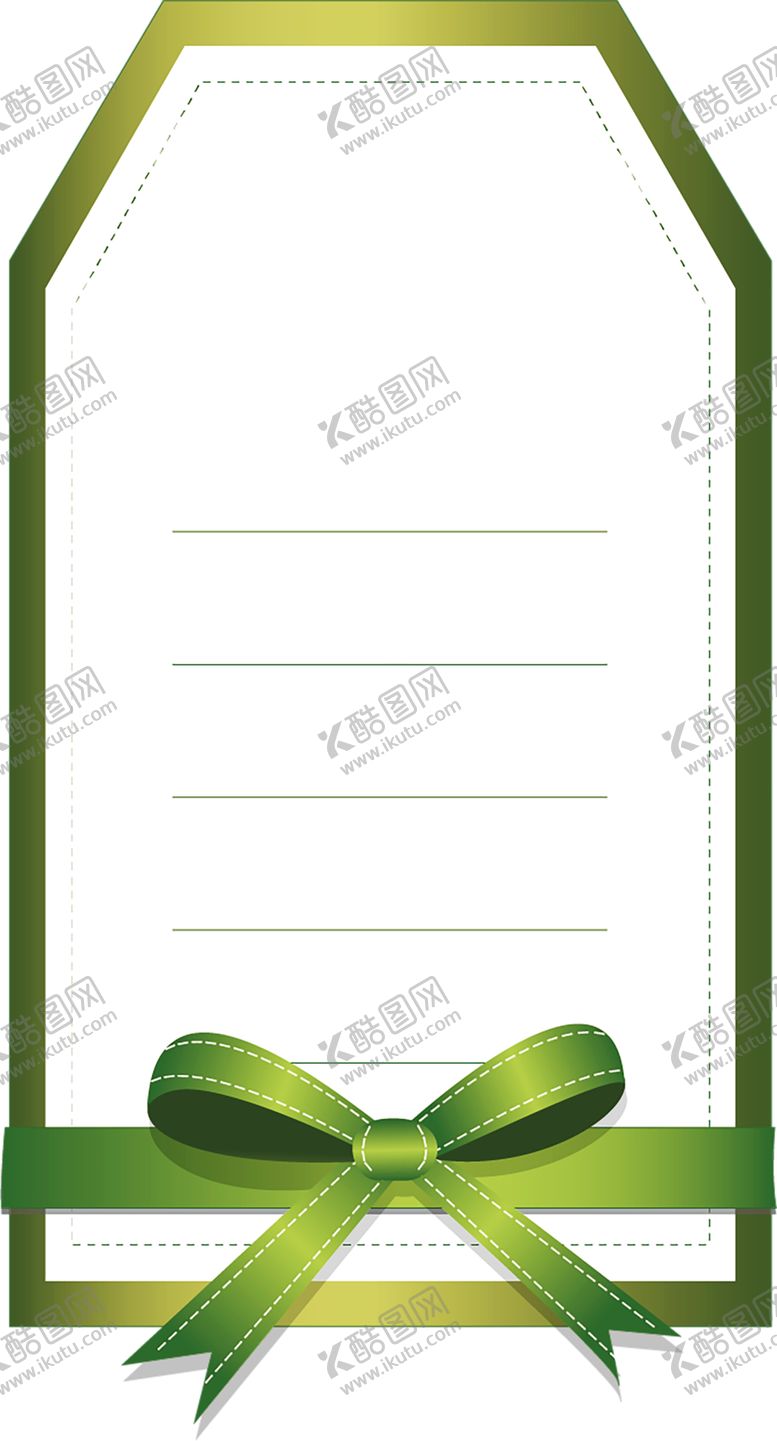 编号：17029810252311066338【酷图网】源文件下载-花边素材