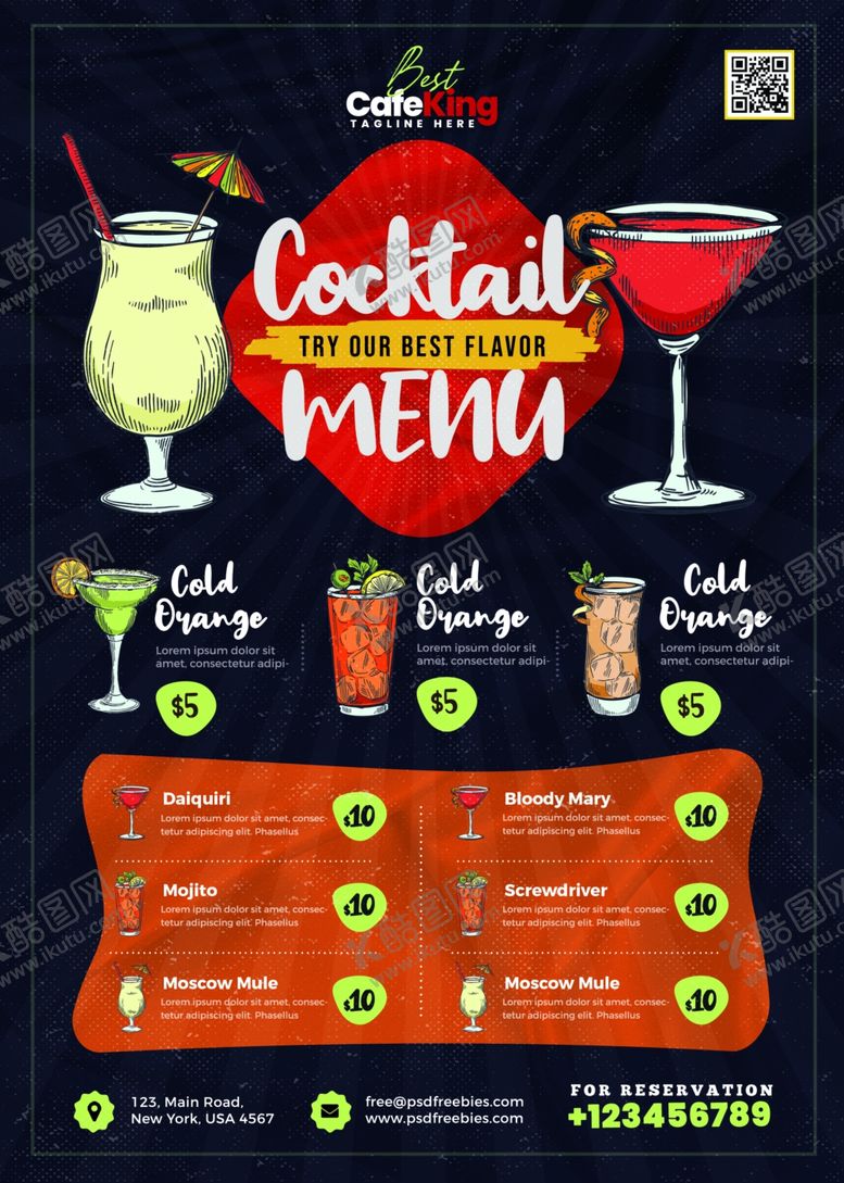 编号：48308109240041197078【酷图网】源文件下载-美食广告