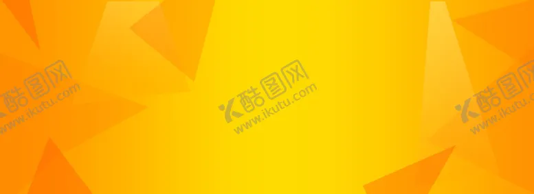 编号：30476009160909025536【酷图网】源文件下载-橙色背景