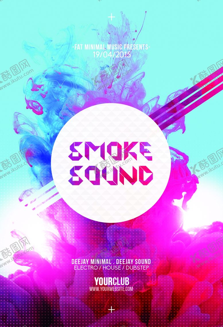 编号：30872010040048443805【酷图网】源文件下载-彩色艺术海报