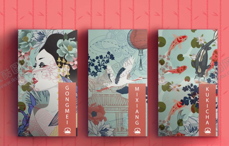 编号：29429009240809337076【酷图网】源文件下载-日系手绘产品包装样机