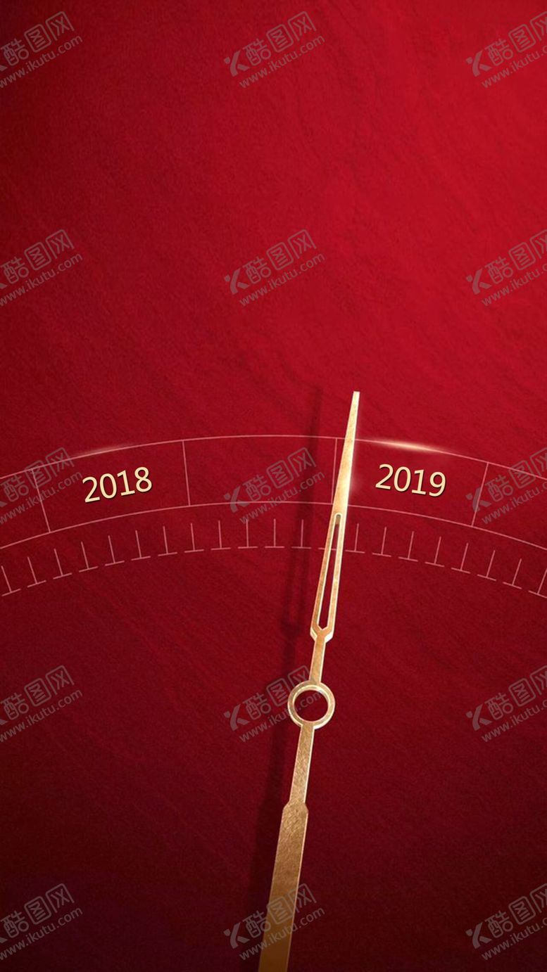 编号：26247305090727587691【酷图网】源文件下载-地产红金微信刷屏热销数