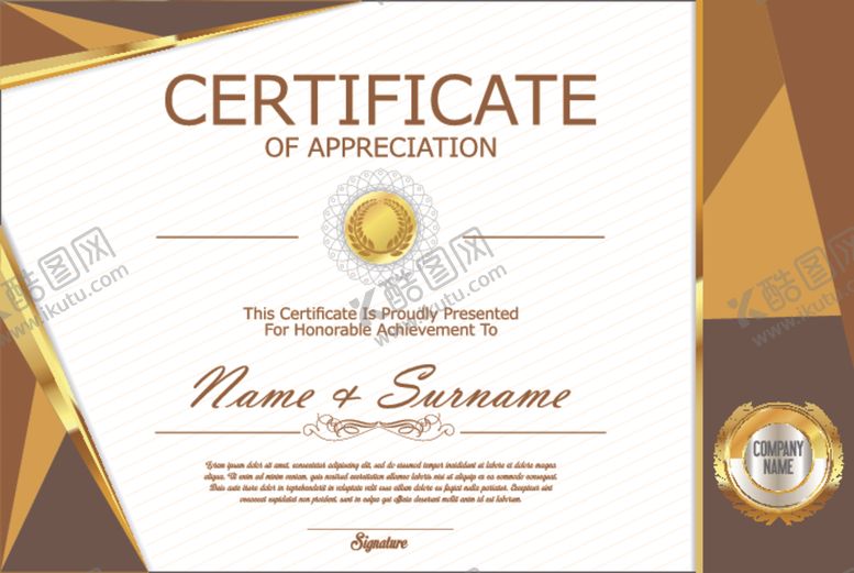 编号：38631809261421252598【酷图网】源文件下载-荣誉证书