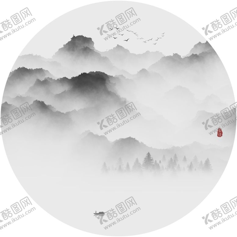 编号：95114305141808258840【酷图网】源文件下载-抽象意境水墨画