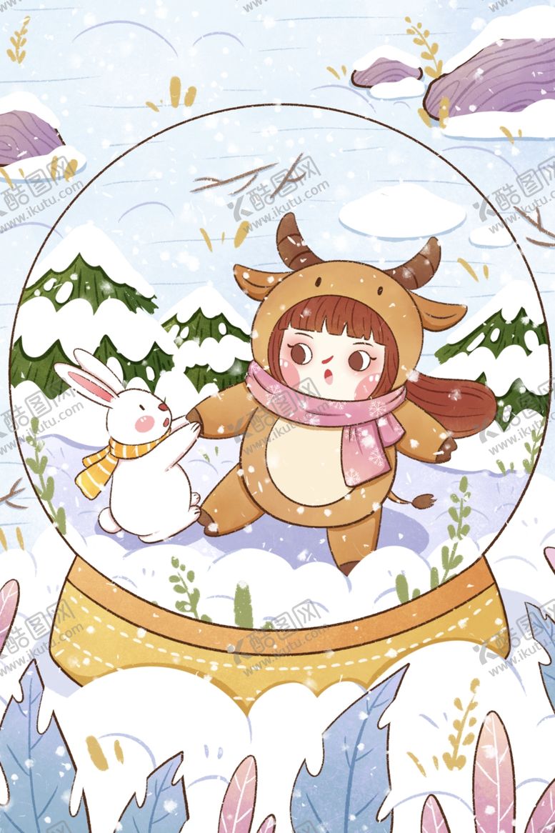 编号：12198809250915072859【酷图网】源文件下载-大寒插画