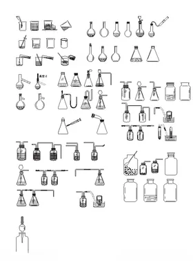 化学常用仪器教辅辅助图