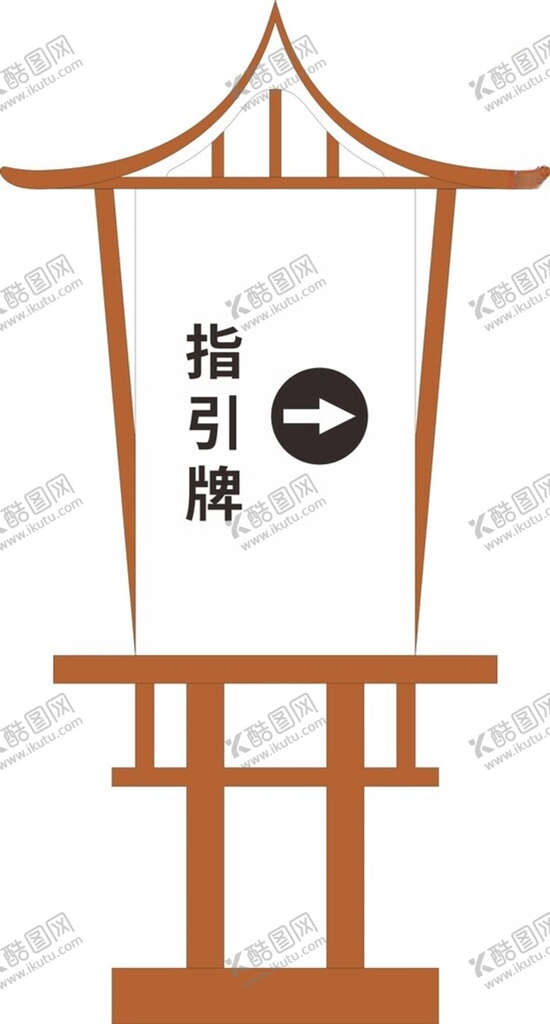 编号：71673002120049199689【酷图网】源文件下载-指引牌雕塑东南亚风