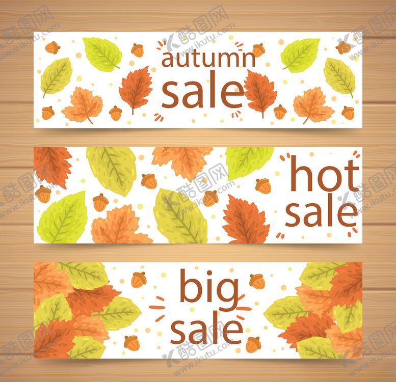 编号：17544809231148448670【酷图网】源文件下载-金秋素材