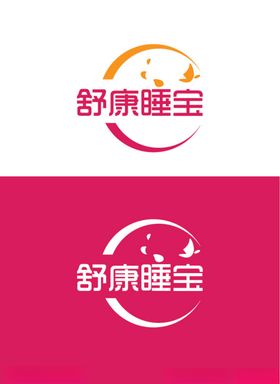 床上用品标识设计