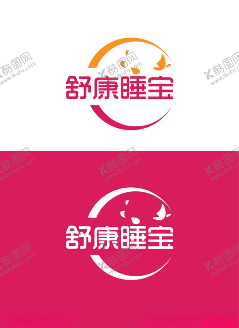 编号：58685106161842156672【酷图网】源文件下载-床上用品标识设计