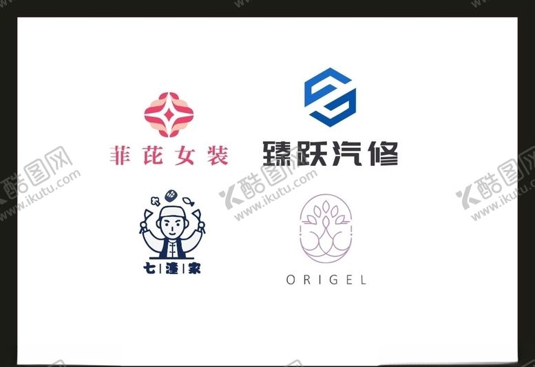 编号：63623106251608187318【酷图网】源文件下载-LOGO设计