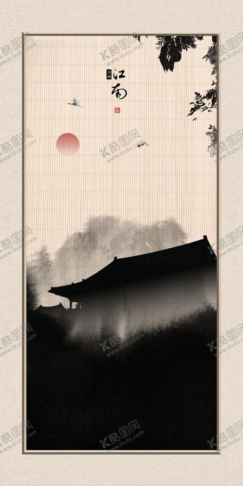 编号：79713203270625391076【酷图网】源文件下载-装饰画