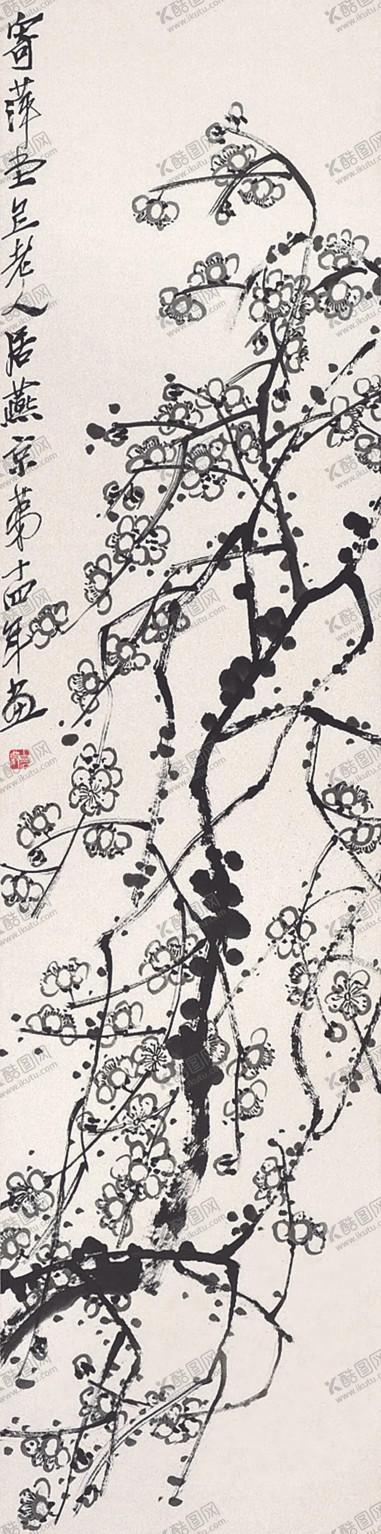 编号：50015110241741516430【酷图网】源文件下载-齐白石国画