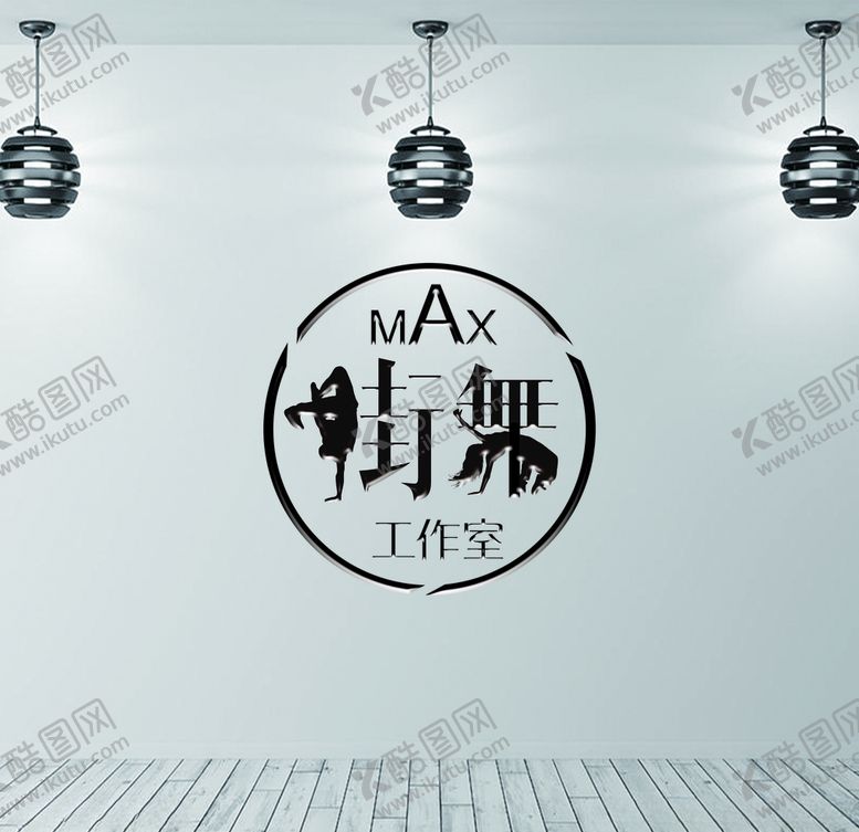 编号：99774009212335005661【酷图网】源文件下载-背景墙