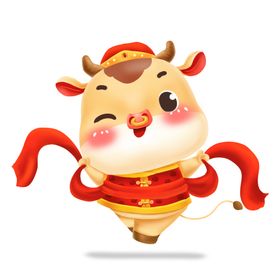 牛年形象