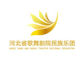 河北省歌舞剧院民族乐团标志