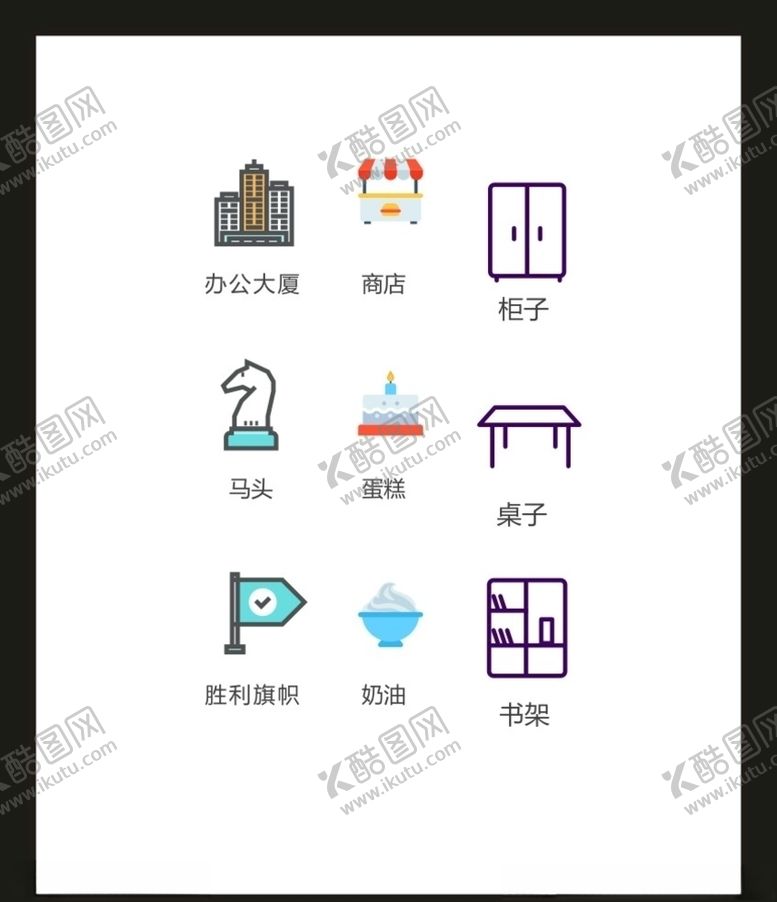 编号：15762709241647163050【酷图网】源文件下载-LOGO标识VI