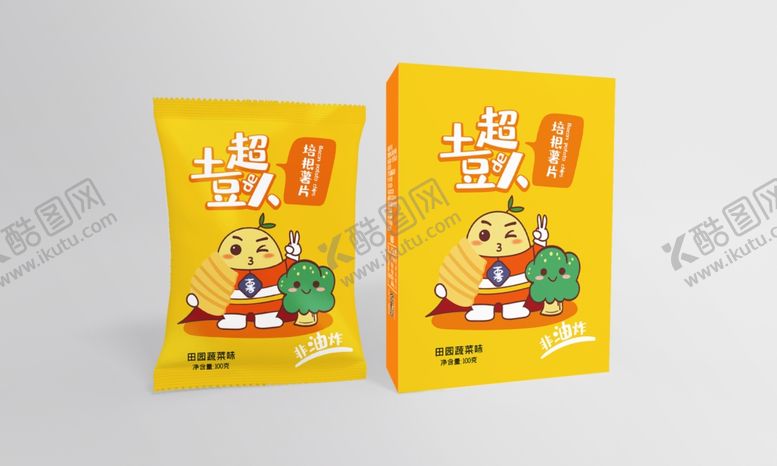 编号：37419010191706167048【酷图网】源文件下载-包装