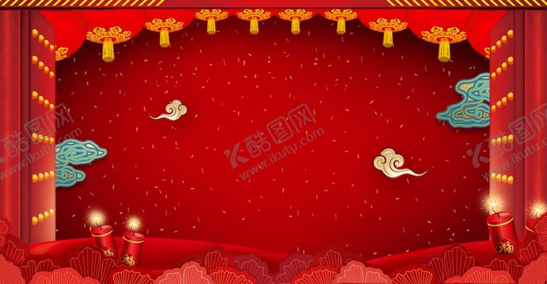 编号：58382007082020313038【酷图网】源文件下载-喜庆背景