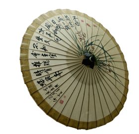 黄色雨伞素材