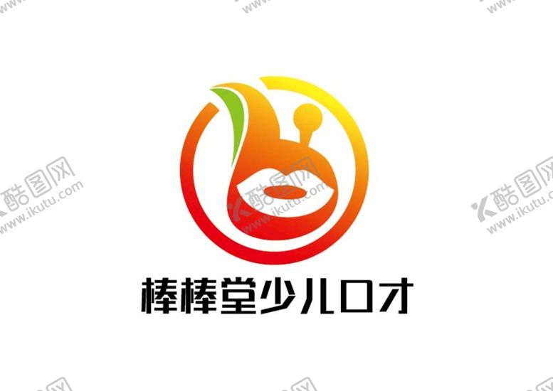 编号：55611910251535111023【酷图网】源文件下载-少儿口才标识设计