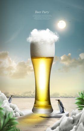 啤酒合成海报