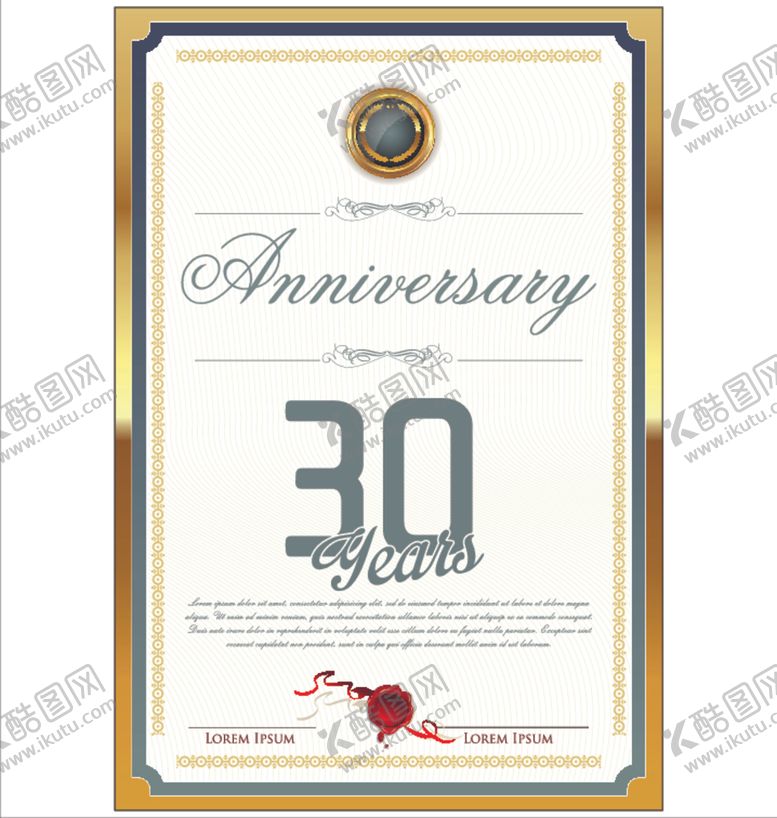 编号：91977909190521123134【酷图网】源文件下载-竖版证书防伪花纹欧式边框奖状