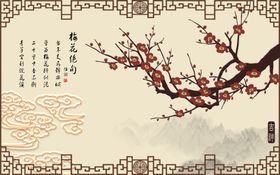 水墨装饰画背景墙