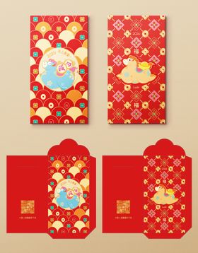 卡通马年过年红包利是封设计