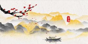 中国风背景