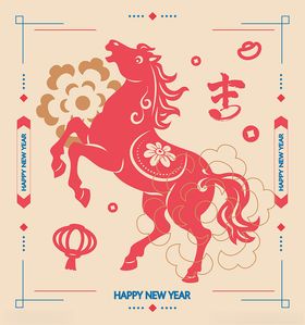 喜庆马年新春插画
