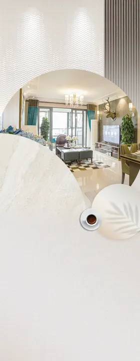 户型户型刷屏稿户型单图图