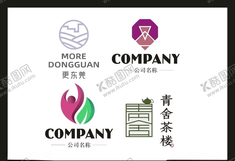 编号：14893905070319443726【酷图网】源文件下载-LOGO设计