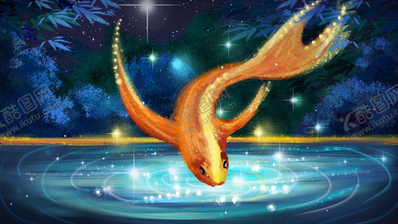 编号：41748210281436106538【酷图网】源文件下载-国潮插画金鱼插画