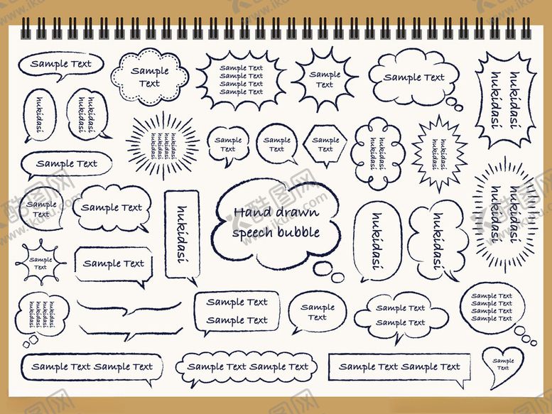 编号：87753511142219171391【酷图网】源文件下载-手绘边框与对话框素材集
