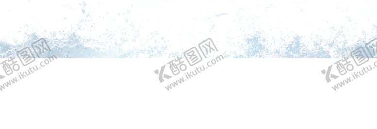 编号：55869407131409507315【酷图网】源文件下载-水花